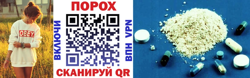 купить наркоту  Рузаевка  АМФЕТАМИН 98% 