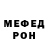 Метадон мёд Jacob Kariniemi