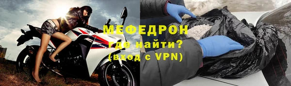 марки lsd Бронницы