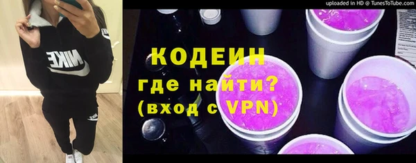 spice Бугульма