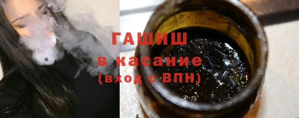 таблы Ростов