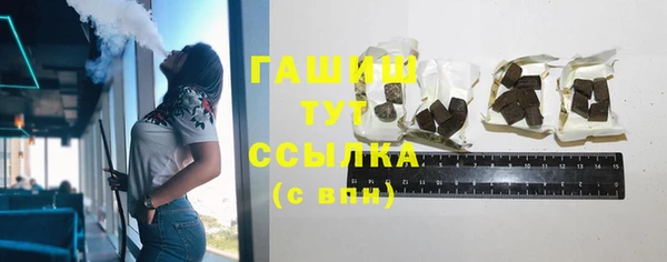 первитин Верхнеуральск