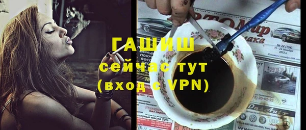 spice Бугульма