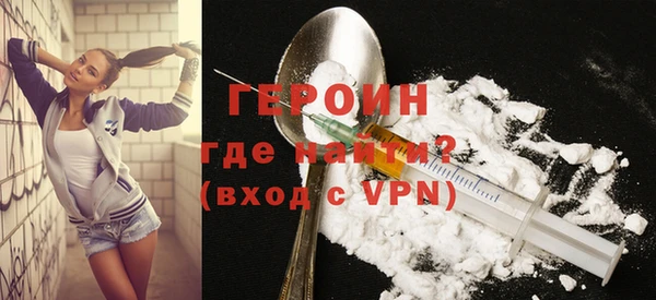 Альфа ПВП Россошь