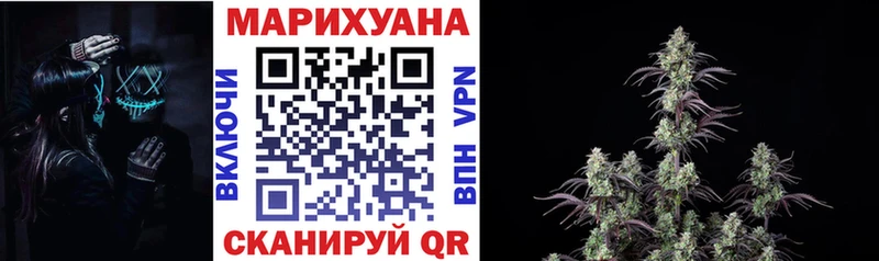Бошки Шишки тримм  Рузаевка 